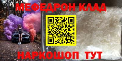 mix Малгобек