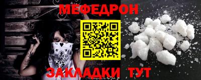 mix Малгобек