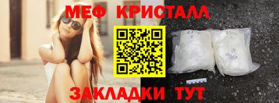 mix Малгобек