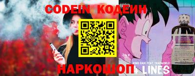 крисы Мариинск