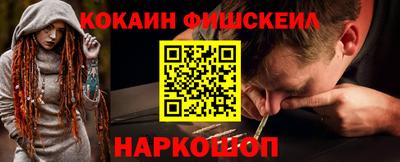mix Малгобек