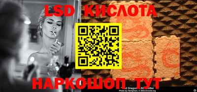 меф VHQ Малоярославец