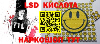 меф VHQ Малоярославец
