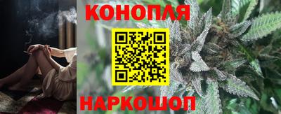 mix Малгобек