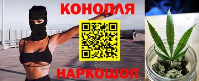 крисы Мариинск