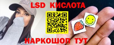 mix Малгобек