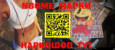 меф VHQ Малоярославец