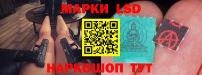 крисы Мариинск