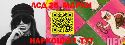 mix Малгобек