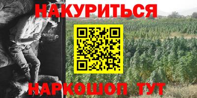 mix Малгобек
