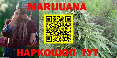 крисы Мариинск