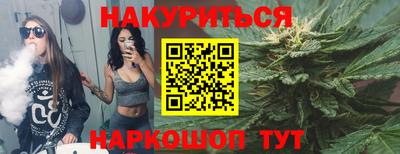 крисы Мариинск