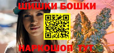 крисы Мариинск