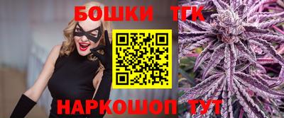 меф VHQ Малоярославец