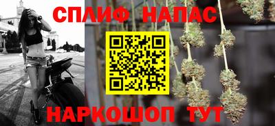 mix Малгобек