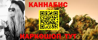 крисы Мариинск