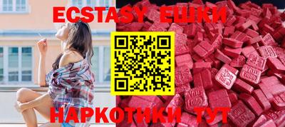 mix Малгобек