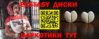 mix Малгобек