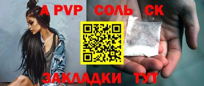 mix Малгобек