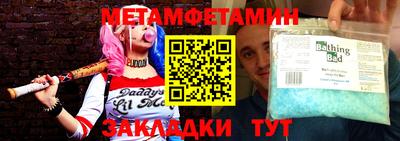 mix Малгобек