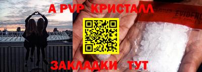 mix Малгобек