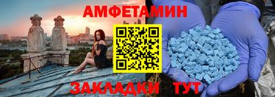 mix Малгобек