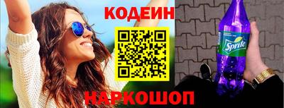 mix Малгобек