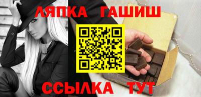 mix Малгобек