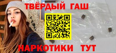 меф VHQ Малоярославец