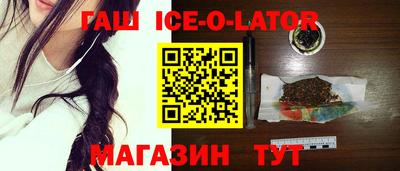 меф VHQ Малоярославец