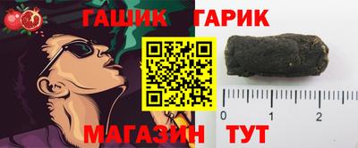 крисы Мариинск