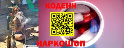 mix Малгобек