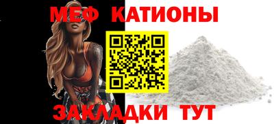 крисы Мариинск
