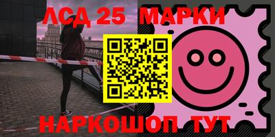 меф VHQ Малоярославец