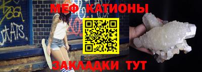 mix Малгобек