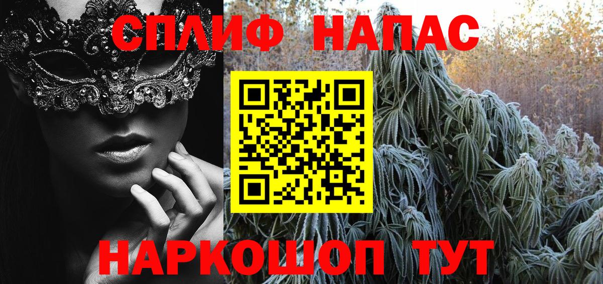 Бошки марихуана гибрид Печора